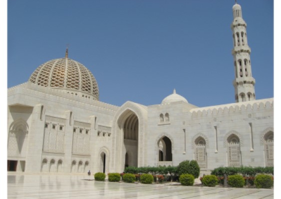 Grand Mosque