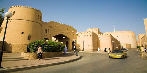 Nizwa