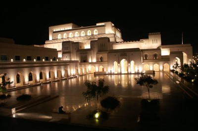 Muscat Opera House