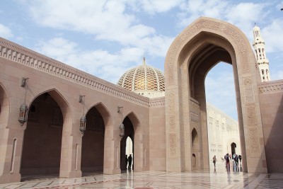 Muscat Opera House